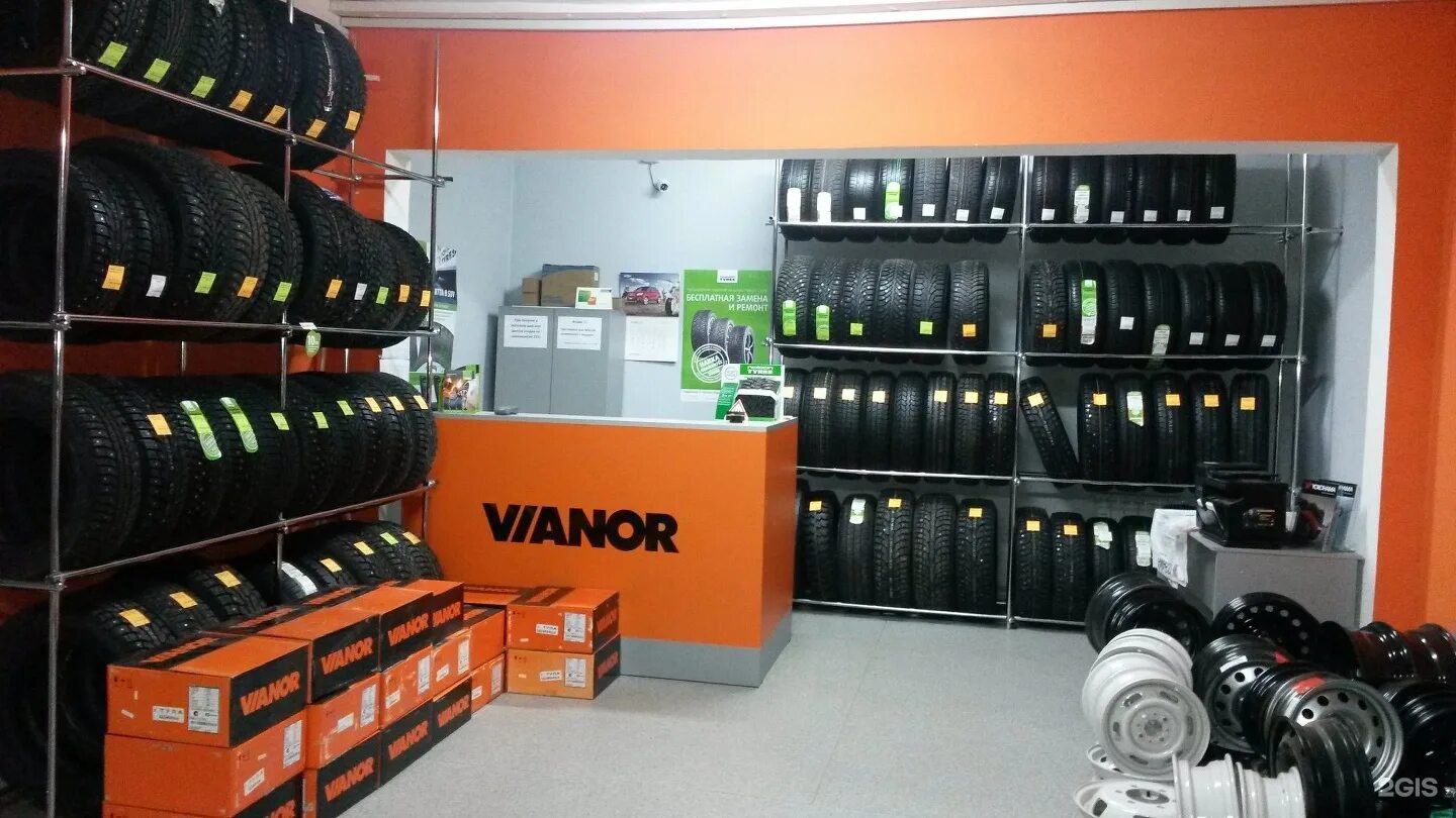 магазин шины диски в клину. N-tyre шинный центр. шинный центр нокиан тайр. клин волоколамское шоссе 22. шинный центр сухой лог.