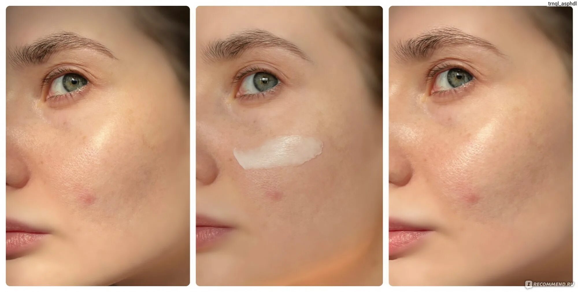 Крем для лица Yves Rocher с лифтинг-эффектом - День "Lifting Vegetal" - "Освежае