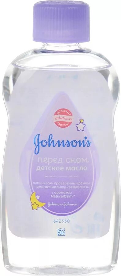 Масло для массажа джонсонс. Johnson's Baby масло детское, 200 мл. Детское масло джонсонс Беби. Джонсонс бэби масло для тела для детей новорожденных. Масло джонсонс Бэйби дктсаое ..