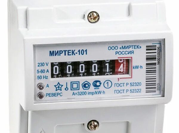 Миртек 1 ру