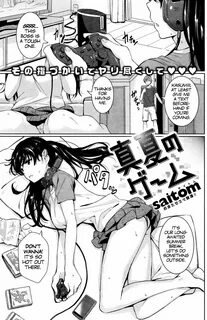 Read Flash Game S Hentai Online Porn Manga And Doujinshi Porn Sex Picture