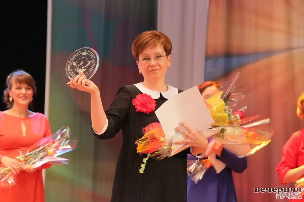 вега учитель года.