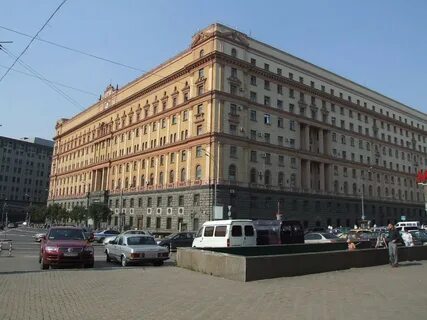 Лубянка приморский край