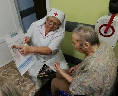 Город милосердия