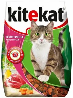 Сухие корма для кошек дешево