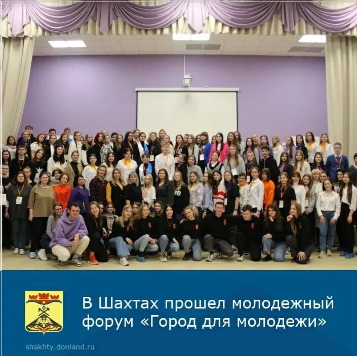 Было 150 человек и. Толпа 500 человек. 150 человек фото. В среднем население земли каждую минуту возрастает на 1600 человек. Толпа 100 человек.
