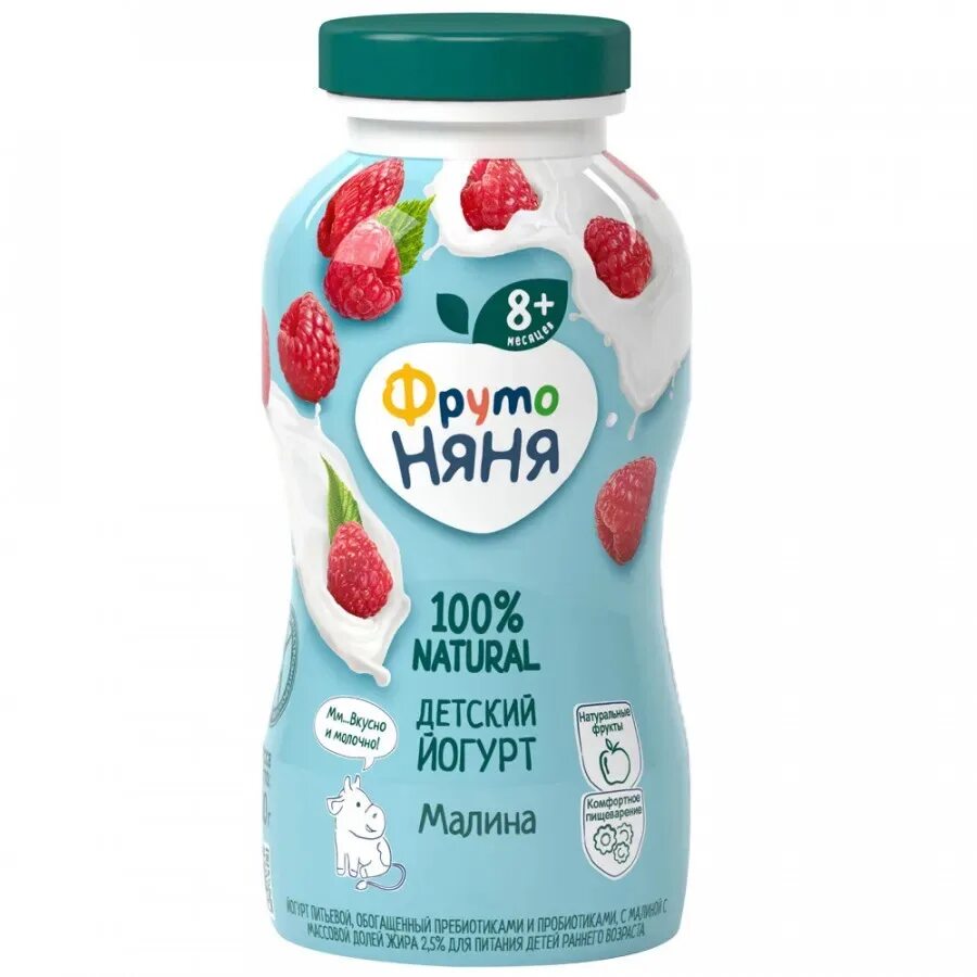 йогурт для детского питания
