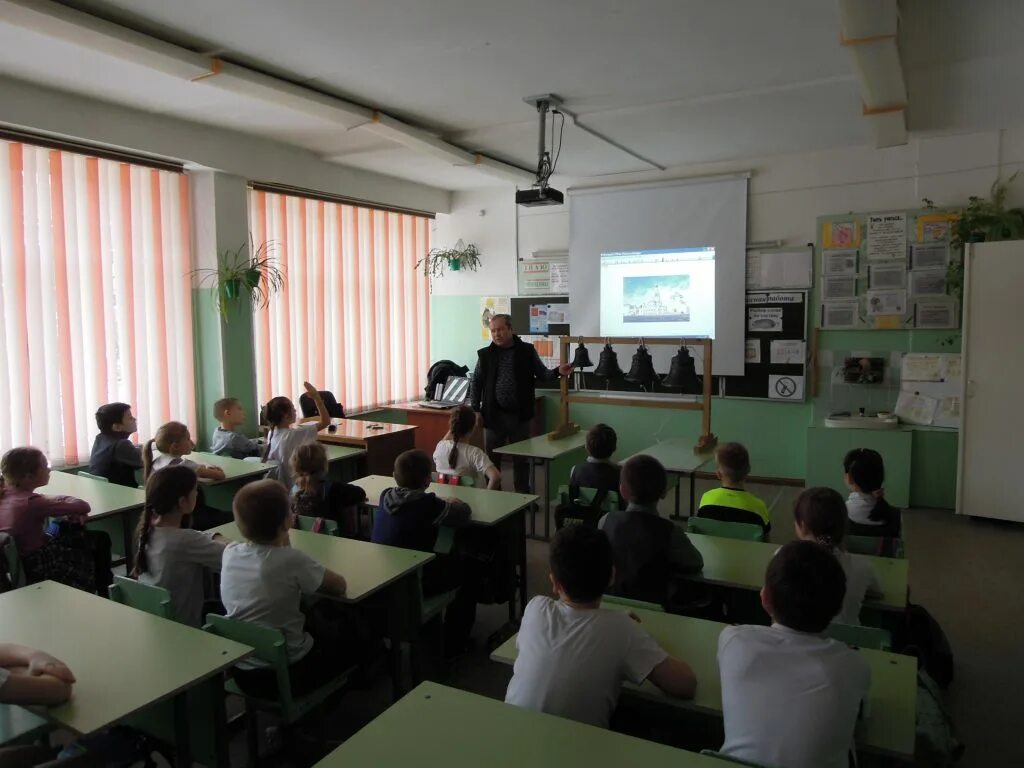 Учебные учреждения эпохи возрождения. Малый переулок 32 кгту. Изменение содержания образования. Этажи желтые. Изменения в содержании образования в школе.