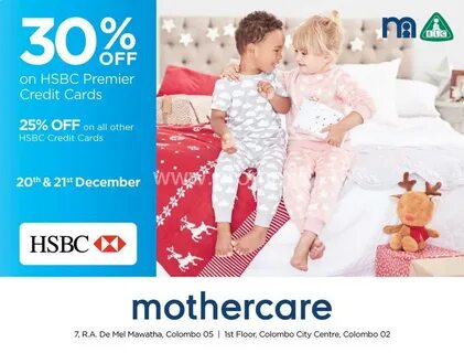 Mothercare интернет