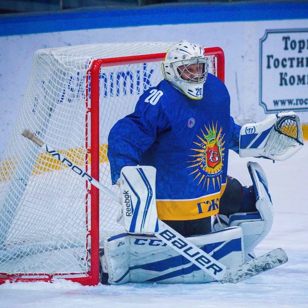 гжелюшка доска бесплатных объявлений