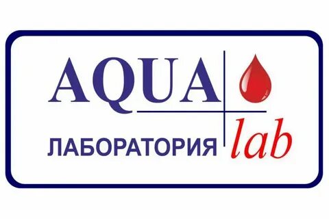 Аквалаб бишкек