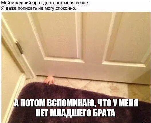 Не можешь пописать причины