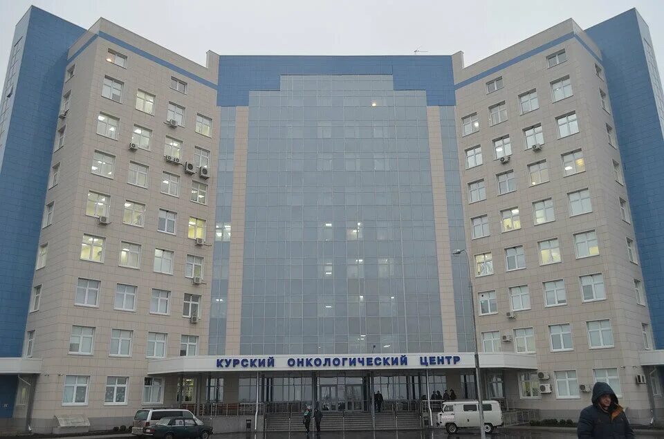 Онкологический центр номер. Курский областной онкологический диспансер. центр онкологии курск. онкоцентр саратов. новый онкоцентр курск.