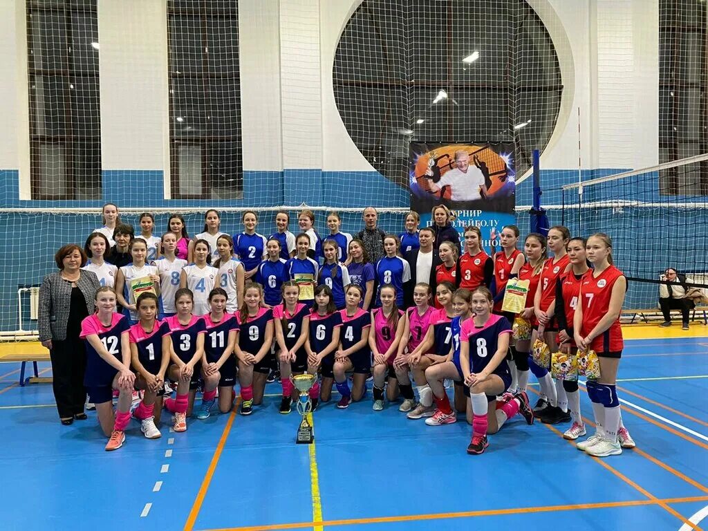 Ленина, 95 отзывы. Спортшкола 13 ростов-на-дону. 9 школа чита. Мбу спортивная школа no 5. Мбу "спортивная школа № 9" г.
