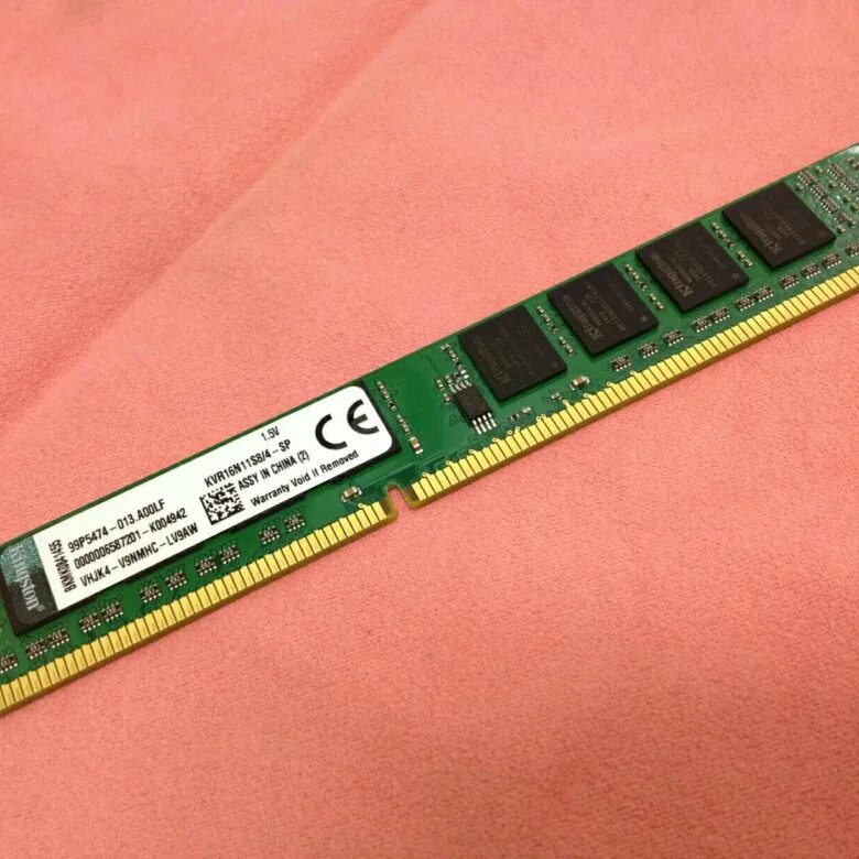 Оперативная память Kingston 4gb. Оперативная память Kingston ddr3 4gb. Kingston Оперативная память на 4 ГБ. Kingston 4gb ddr3 1600. 4gb оперативной памяти цена