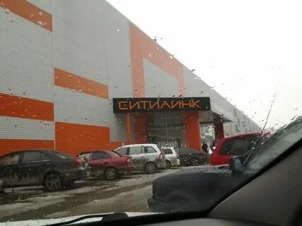 Ситилинк ростов