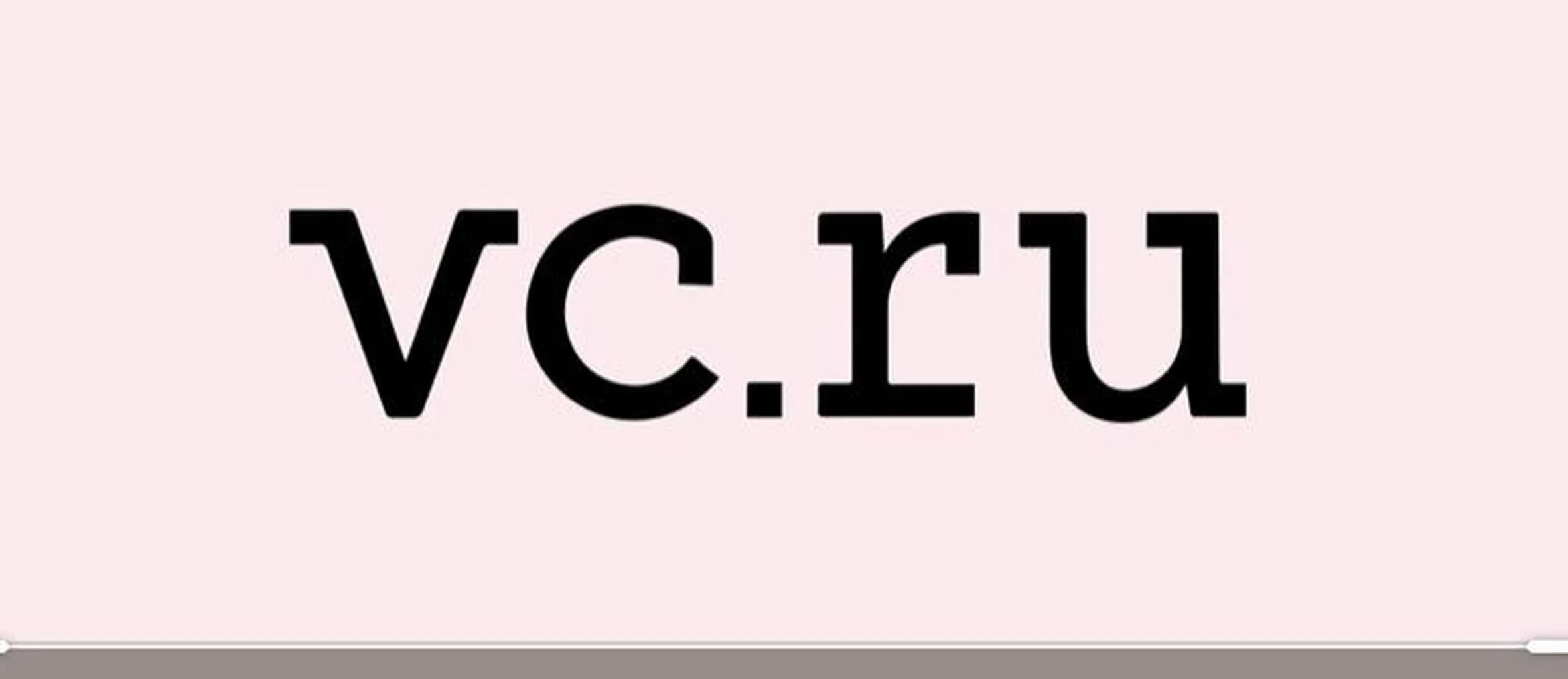 Secret vc ru. Дни ру логотип. VC.ru лого. VC ru icon. VC.