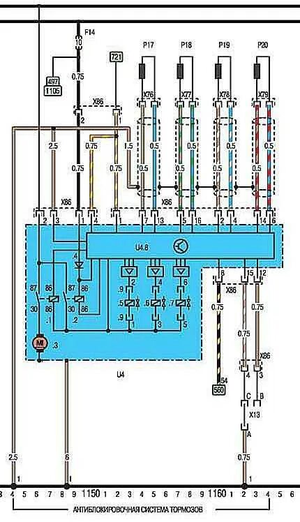 Схема ABS Вектра с 2002. Электросхема ABS Опель Вектра б 2000. Схема АБС Вектра b 2002. Распиновка блока АБС Опель Омега б. Распиновка опель вектра б