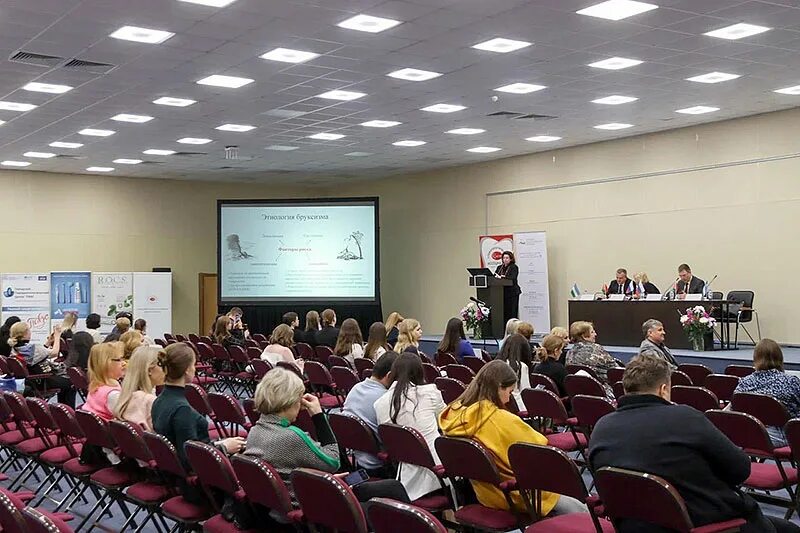 Конференция. Сибугти. Сибугти. Международная конференция. Конференция фото.