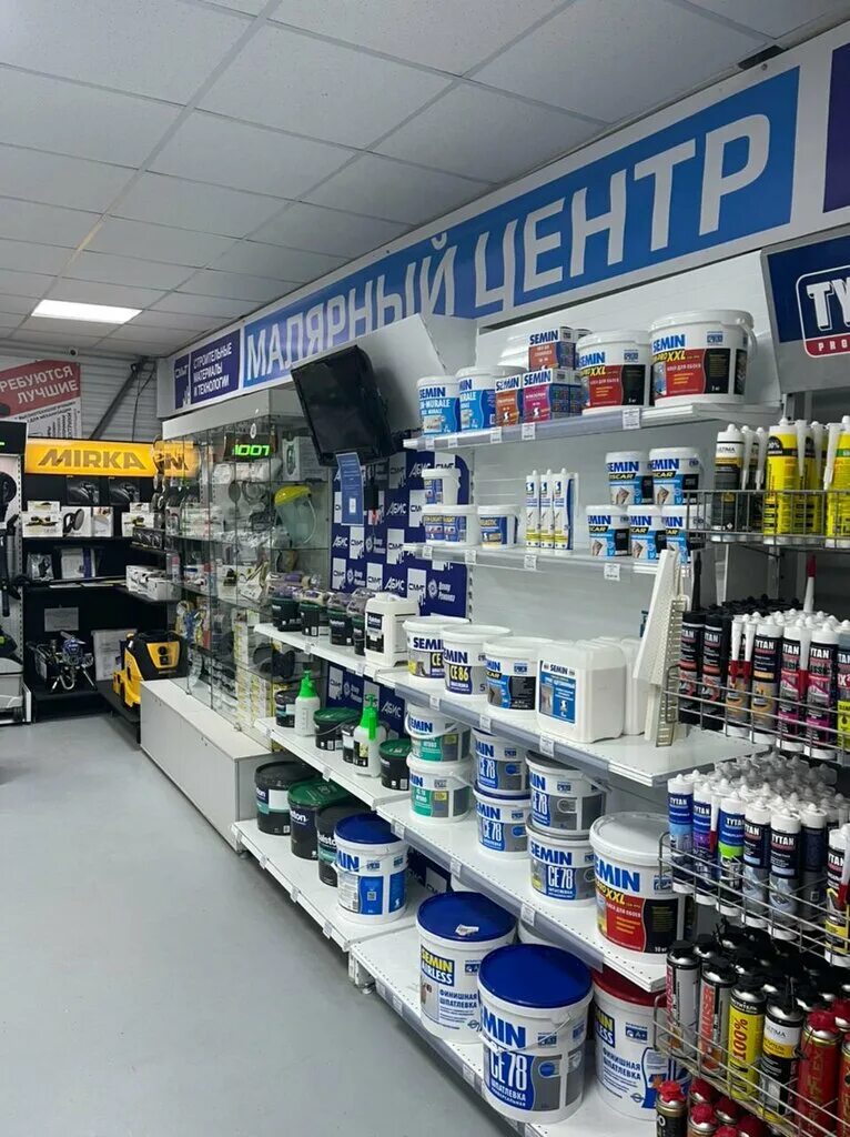 Автошкола перекресток новосибирск. Сервисный центр новосибирск отзывы. Пермитина 24/2 новосибирск. Сц сибирь. Сервисный центр новосибирск отзывы.