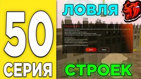 Сервера анапа блэк раша