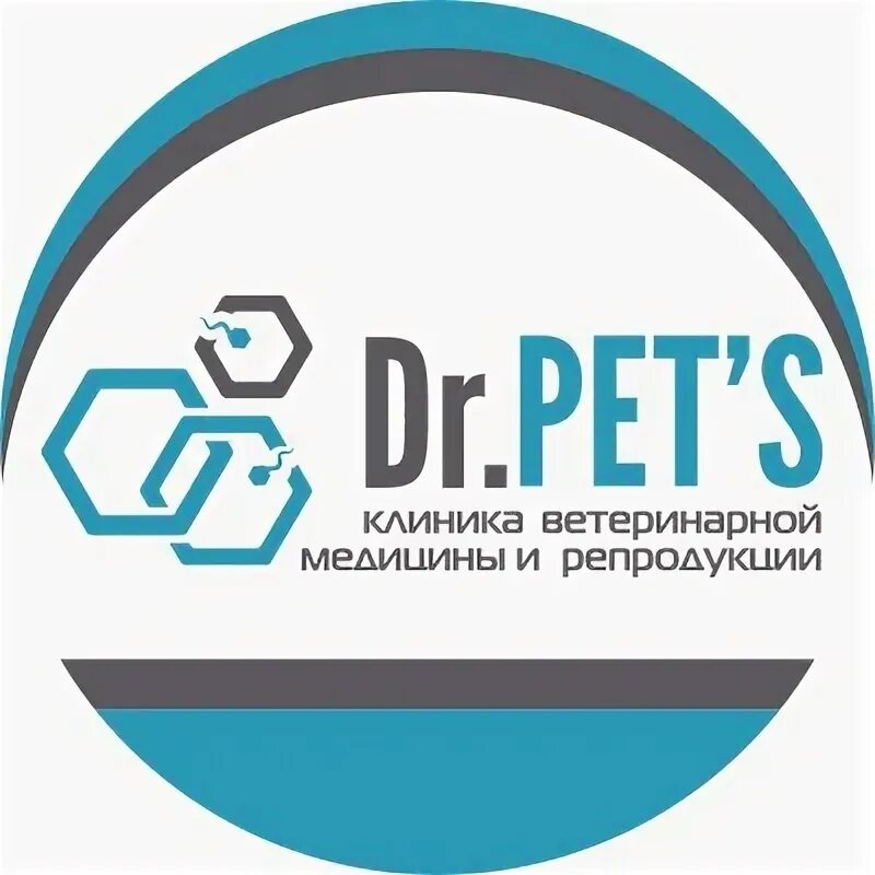 Dr pets. Ветклиника Коллонтай 30. Ветклиника на Коллонтай 30 доктор петс. СИТИВЕТ ветеринарная клиника СПБ. JCAT СПБ.