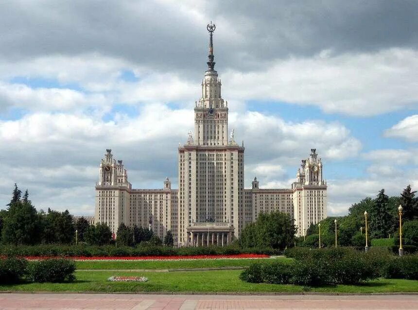 Первый университет был открыт в. Московский государственный университет имени м.в.ломоносова，мгу. московский университет имени л. московский университет ломоносова. московского государственного университета им. м.в. ломоносова в 1755 г..