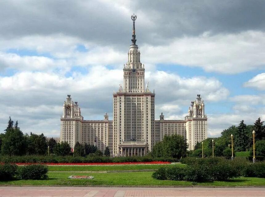 Московский государственный университет имени м.в.Ломоносова，МГУ. Московский университет имени л. Московский университет Ломоносова. Московского государственного университета им. м.в. Ломоносова в 1755 г..