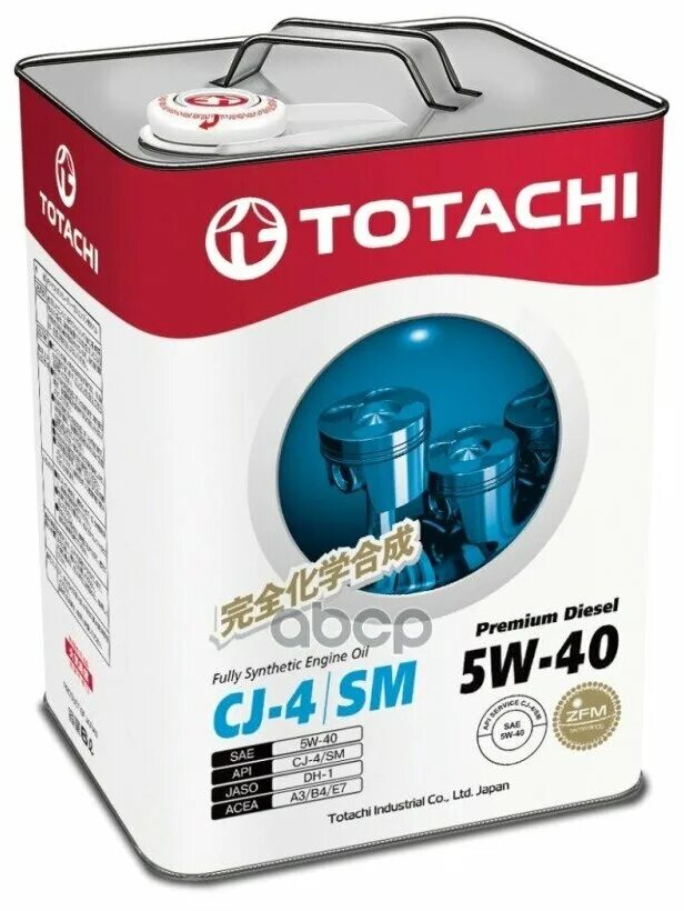 Totachi niro lv synthetic 5w-40. Totachi premium. Totachi premium. Totachi atf cvt multi-type 4. Totachi 5w40.