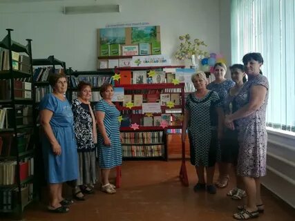 Мбук межпоселенческая центральная библиотека