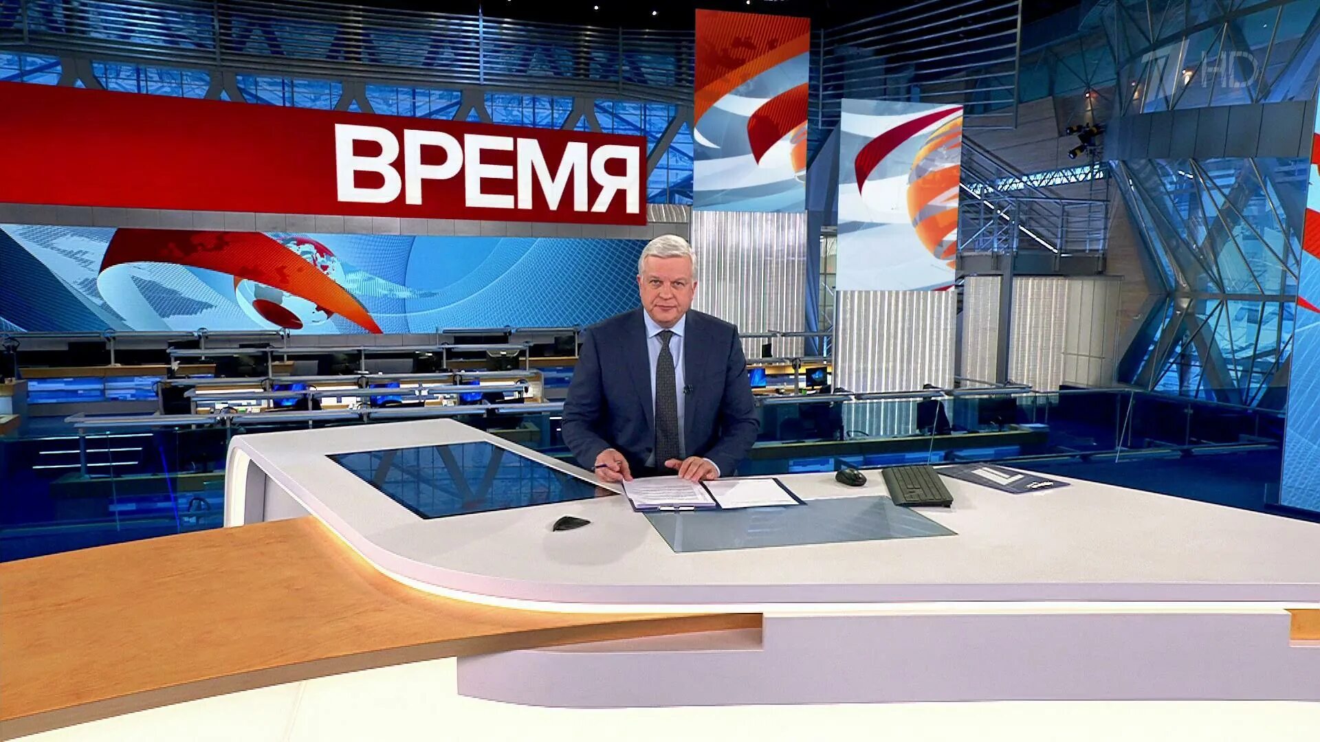 Выпуск программы время сегодня в 21.00. Информационные программы на телевидении. телеканал россия 1. часы первого канала. программа время первый канал.