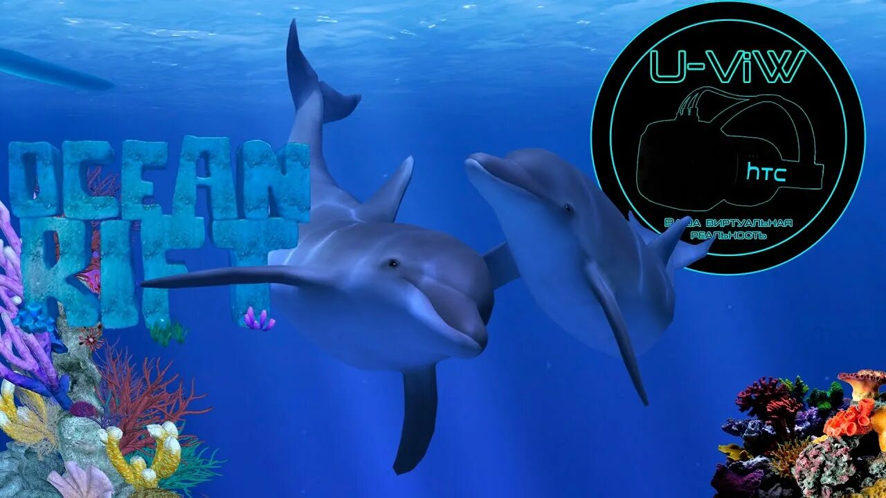 Ocean world eden crafters prologue