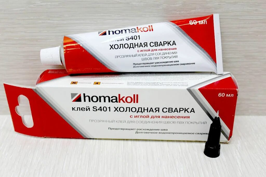 Холодная сварка для линолеума. Клей Homakoll s401 холодная сварка. Холодная сварка Хомакол s401. Клей холодная сварка Хомакол с 401. Холодная сварка Homakoll s 401 для ПВХ.