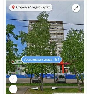 Ул уссурийская 1 к 1