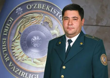 Именов