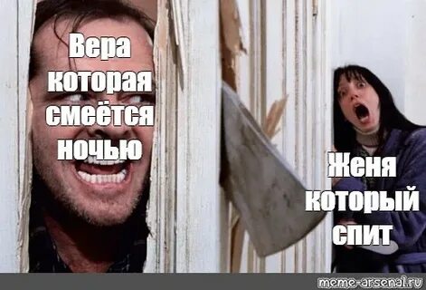 Можно ли смеяться