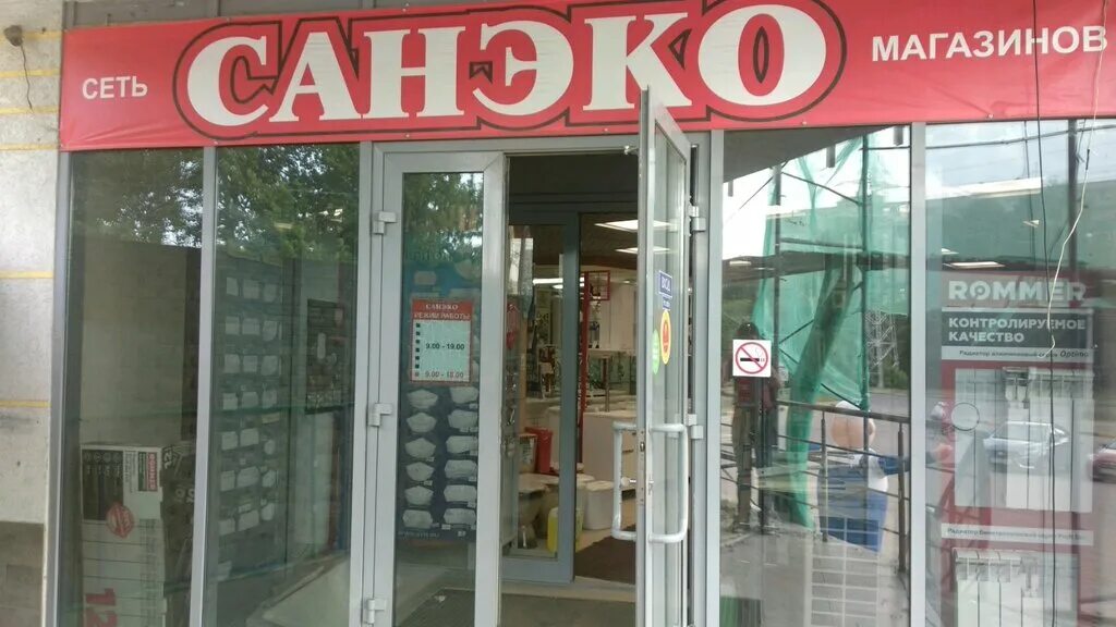 фитнес град на коломенской. нижний новгород коломенская. , 8к1. нижний новгород коломенская улица 20 корп 2 исправительная колония № 2. нижний новгород коломенская.