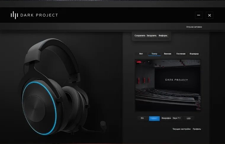 клавиатура dark project kd87a. клавиатура dark project kd1b gateron red. Dark project отзывы. клавиатура dark project kd87a white. Dark project отзывы.