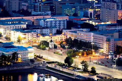 Площади в екатеринбурге названия