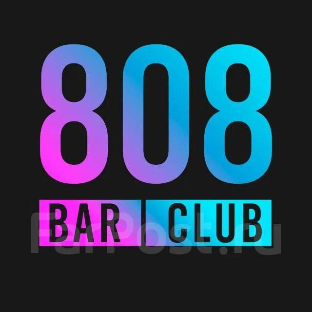 808 владивосток. Бар 808 барнаул. Юник владивосток ночной клуб. Юник владивосток ночной клуб. Фергана ночной клуб.