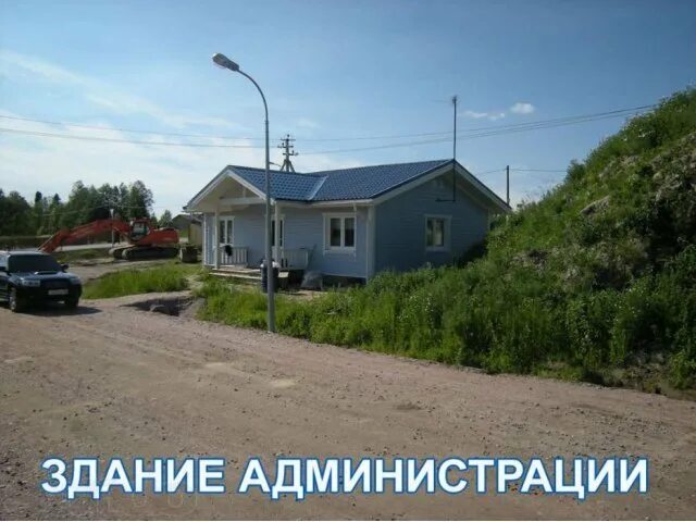 П лебяжье ленинградской. Лебяжье ленинградская область. поселок лебяжье. поселок лебяжье фото. кп лебяжье.