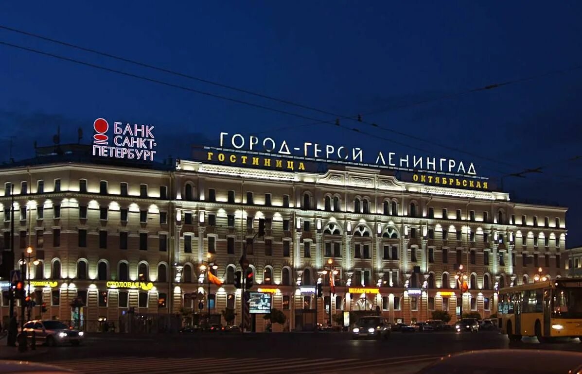 Петербург гостиница октябрьская. Спб г октябрьский. Октябрьская набережная 20. 100, корп. Храм на октябрьской набережной 18.
