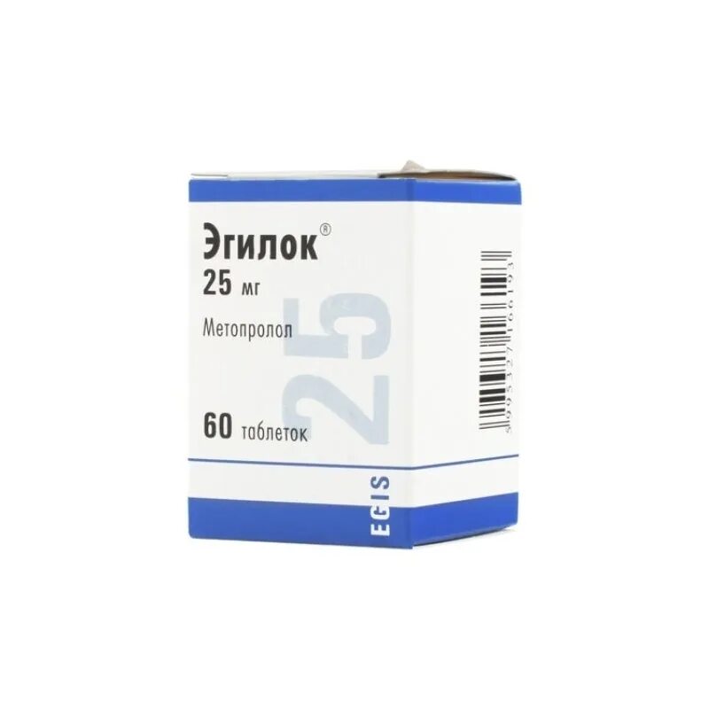 Эгилок 100 мг 60. Эгилок таб 100мг №60. Эгилок 25 мг. Эгилок 40 мг. Для чего назначают эгилок таблетки взрослым