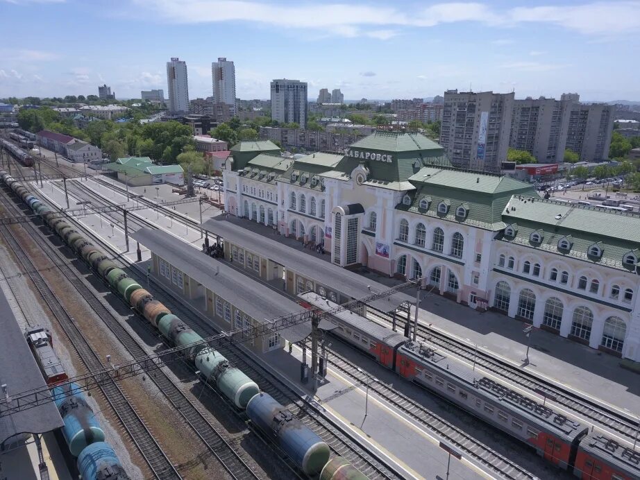 Ржд хабаровск телефон. Станция Хабаровск 1. Железнодорожный вокзал Хабаровск. Вокзал Хабаровск платформы. Вокзал станции Хабаровск 1.