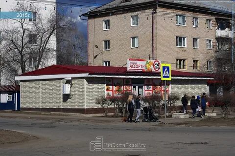 Магазин 24 тольятти