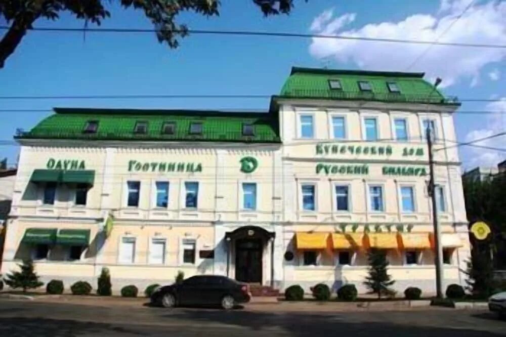 Гостиница дом купца. Купеческий дом томск. Купцовъ дом ул. Ресторан купец томск. Купеческий дом томск ресторан.