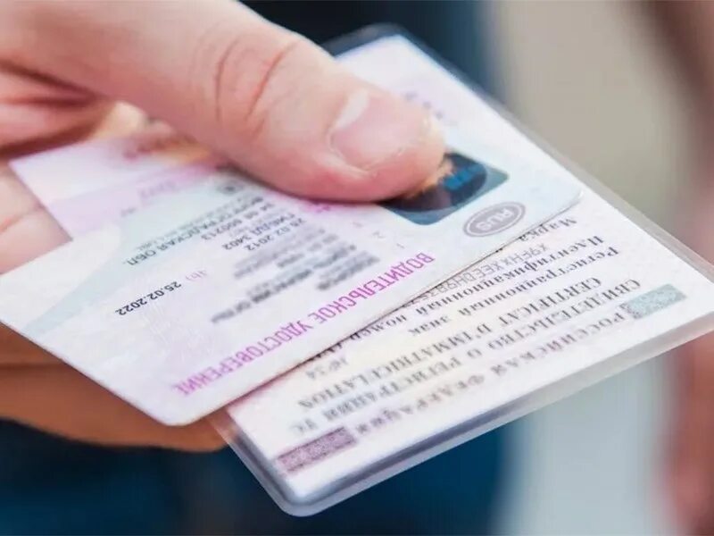Замена иностранных водительских прав гражданам рф
