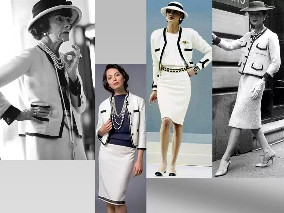 коко шанель 20е. стиль коко шанель. жаклин кеннеди костюм шанель. году ввела в моду. стиль коко шанель.
