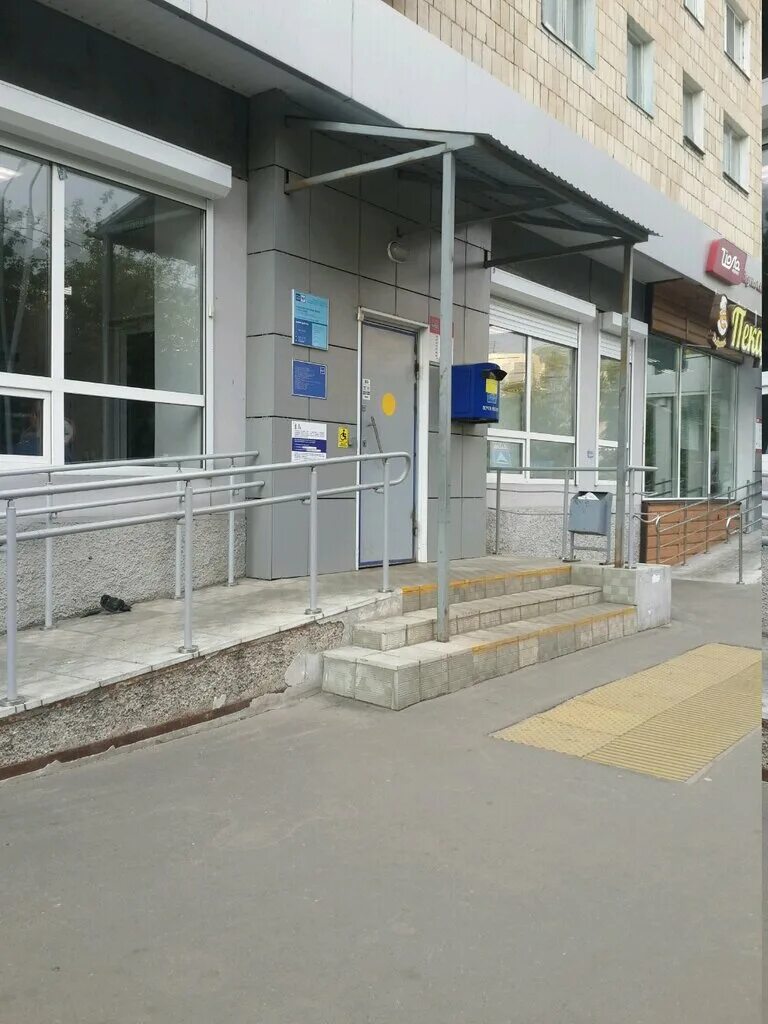 черноморская казань. черноморская казань. казанский почтамт. черноморская улица казань. ул.