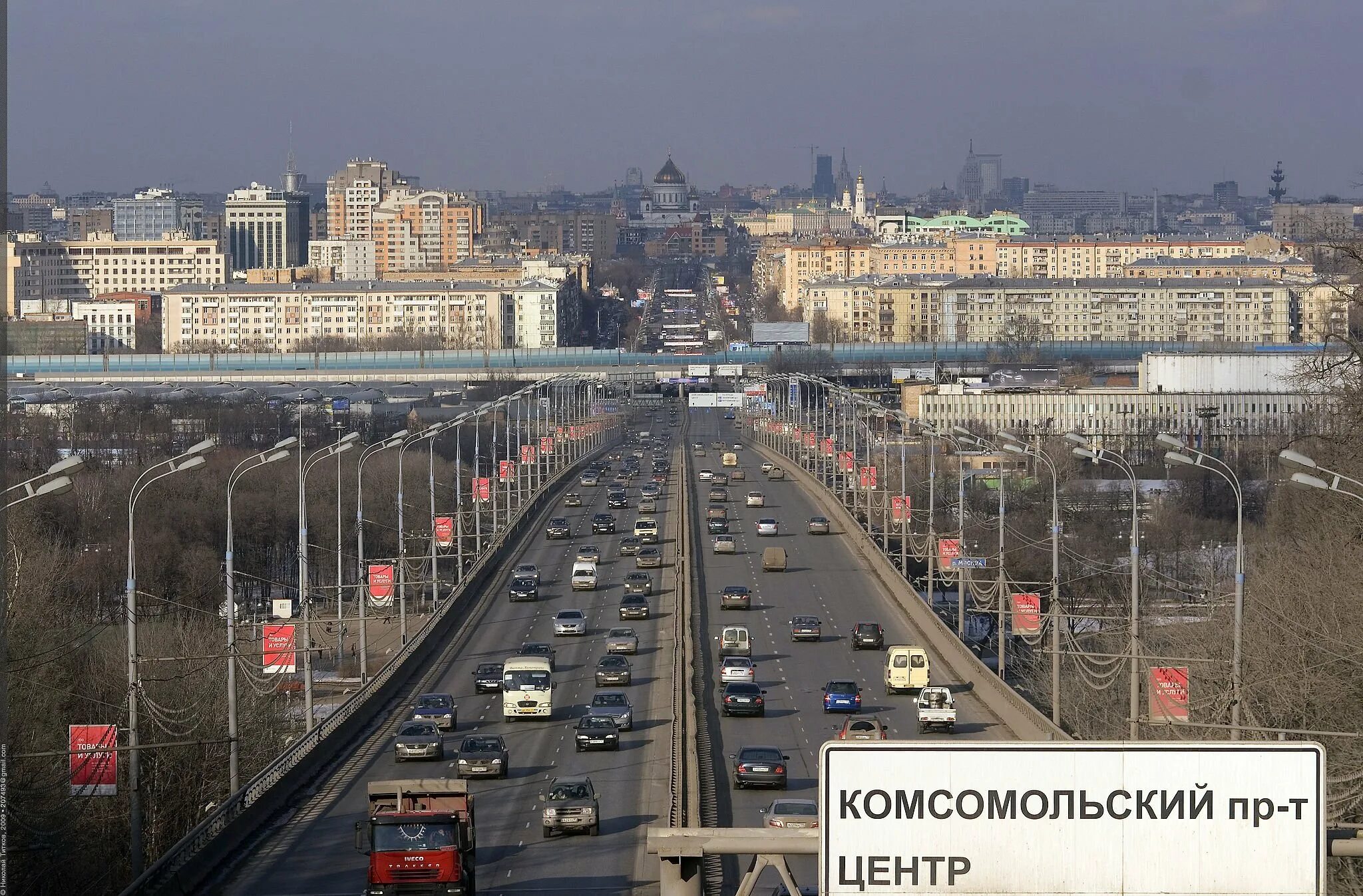 Арсений Калашников.Фотография и видеосъемка.